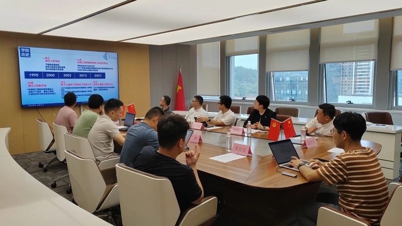 SMT贴片代加工质量要求解析：关键要素与标准解读