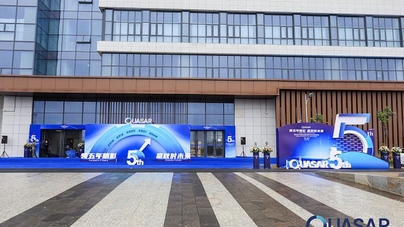 工业电子产品设计分类解析