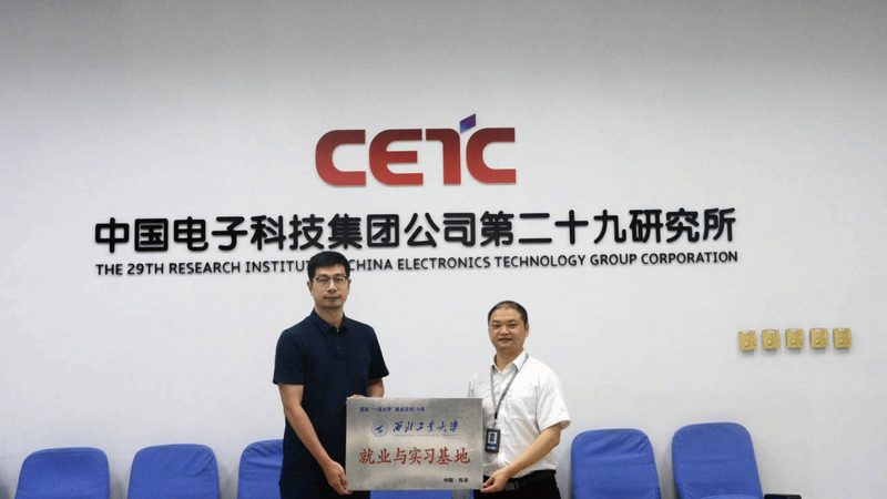 电子产品加盟代理，如何慧眼识珠？**