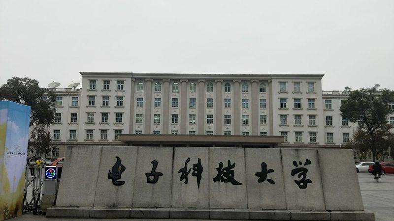 揭秘：和9014截止频率差异背后的技术秘密