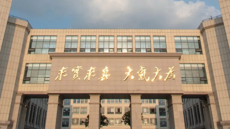 成都电子设计培训费用：揭秘背后的考量因素