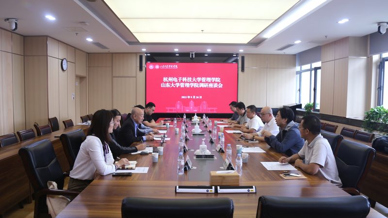 电子产品设计报价清单：揭秘设计成本背后的秘密