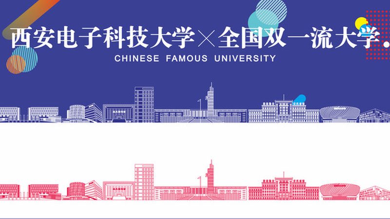 深圳线路板FPC柔性板：揭秘其背后的技术奥秘**